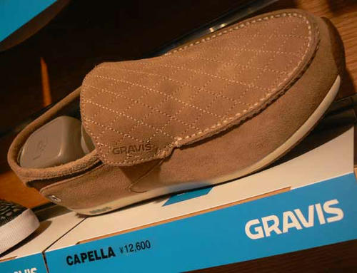 gravis