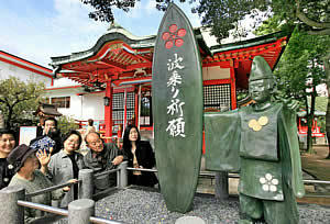 銅像