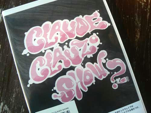 CLAUDE CLAUZO SHOW2