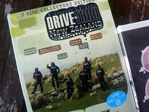 DRIVE THRU NEW ZEALAND