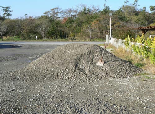 築山