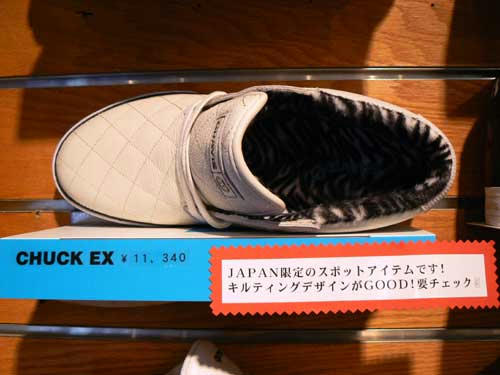 gravis
