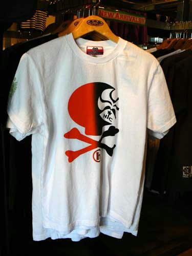 入荷