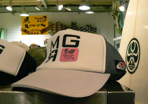 MGR