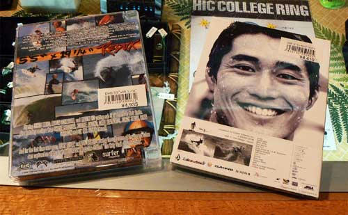 DVD