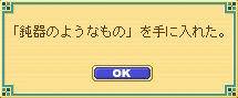552bcbb6jpeg