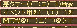 2e03057ejpeg