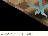51f91b14.jpeg