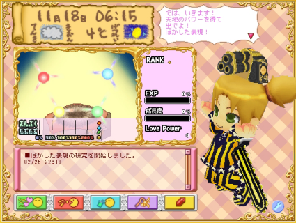 8a90e15b.png