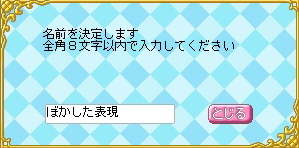 c6303fbb.png
