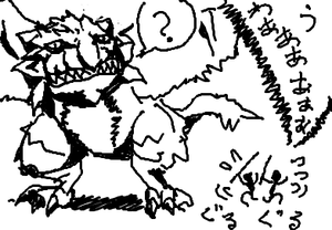 fimg_1212930476.png