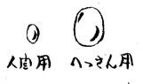 f3b602b3.jpg