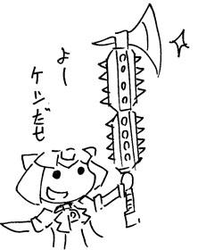 76c85bfb.jpg
