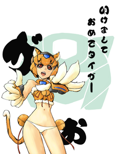 nenga.PNG