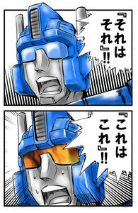 sorehasore.jpg