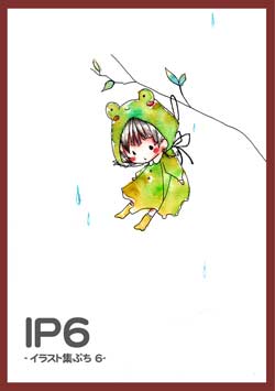 d89967f5.jpeg