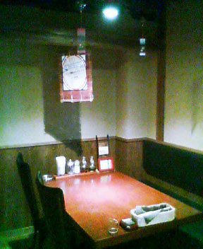 画像：伊呂波　店内