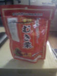 20081125101044.jpg
