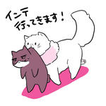 rakugaki-0107-2_edited-1.jpg