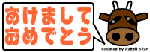46abe914.gif