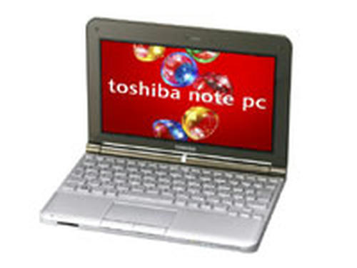 dynabook UX