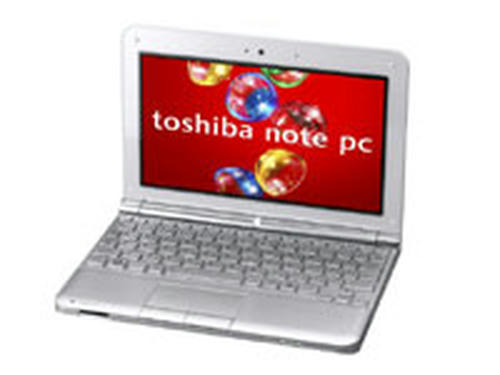 dynabook UX
