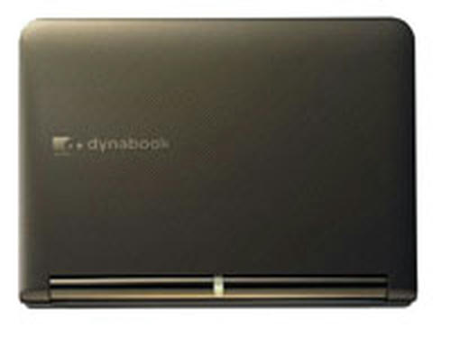 dynabook UX