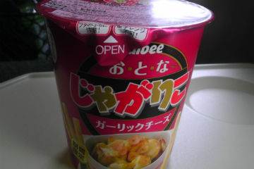 じゃがりこ ガーリックチーズ