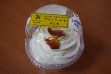 たっぷりクリーム＆チョコホイップ プリンケーキ