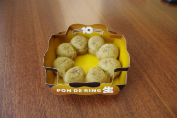 ポン・デ・リング生 抹茶
