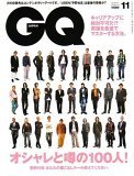 gqjapan.jpg