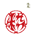 家紋.gif