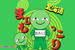 a9e51901.jpeg