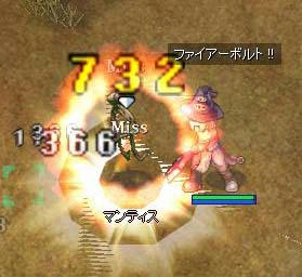 68232208.jpeg