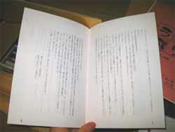 6a111539.jpeg