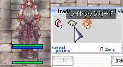7047478c.jpeg