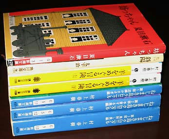 20090125.jpg