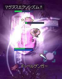 f7d7c876.jpeg