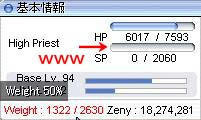 20090319_SP0.jpg