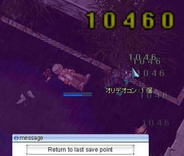 256ea8f3.jpeg