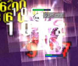 0c32c63a.jpeg
