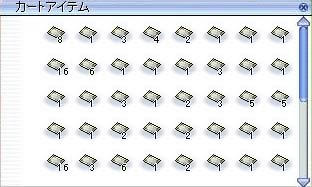 03f2b049.jpeg