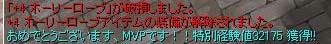 5c9c6a2d.jpeg