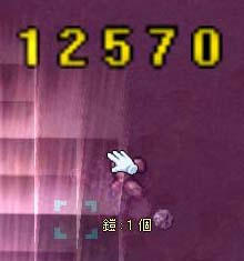 e8aa2fed.jpeg