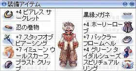 ef488555.jpeg