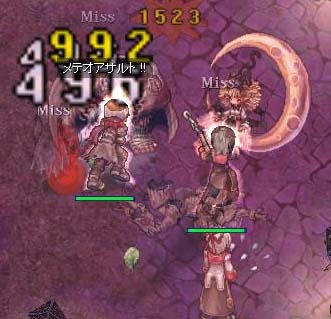 a992888c.jpeg
