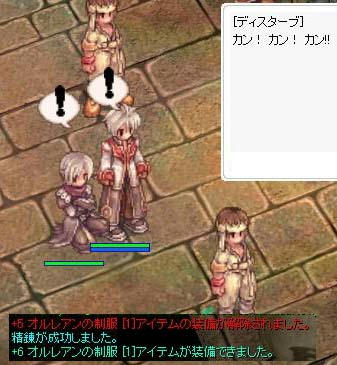 eb761392.jpeg