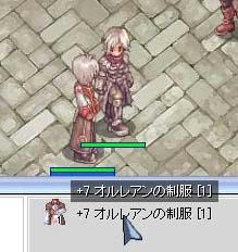 b8302e8b.jpeg