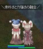 20091022-4.jpg