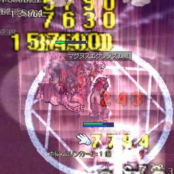 dc1757b3.jpeg